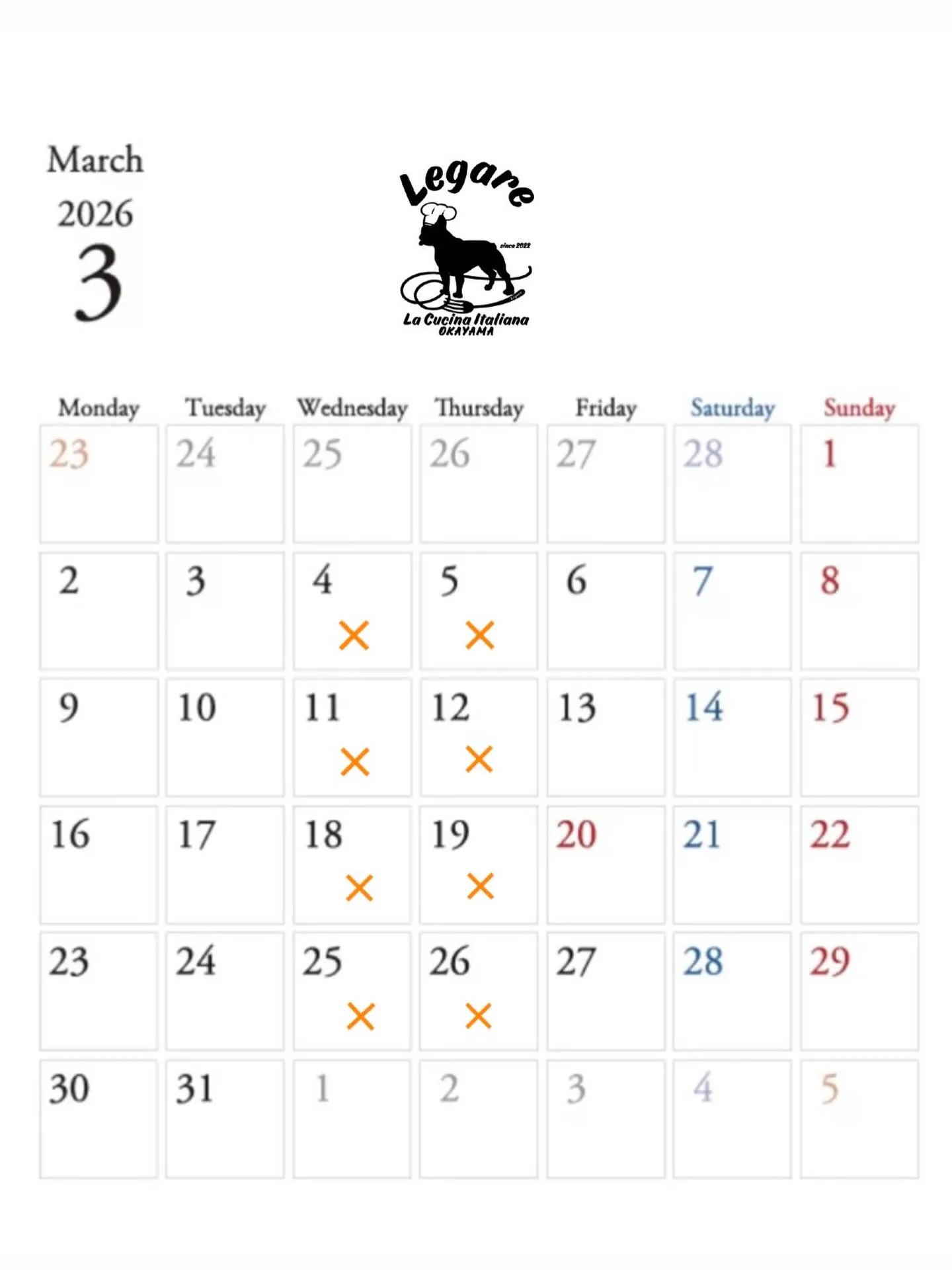 Legare 3月の営業日程🈺